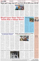 Page-8