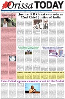 Page-1