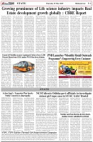 Page-6