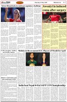 Page-7