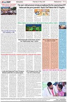 Page-8