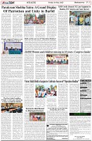 Page-3