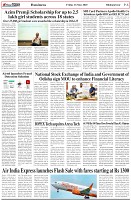 Page-6