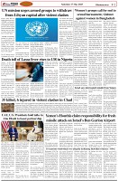Page-2