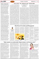 Page-4