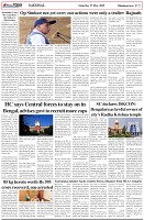 Page-5