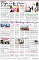 Page-8