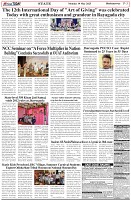 Page-3