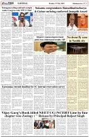 Page-5