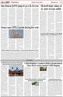 Page-6