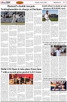 Page-7