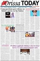 Page-1