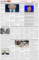 Page-2