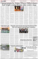 Page-3