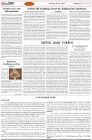 Page-4