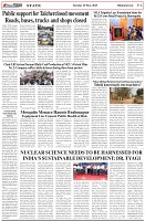Page-6