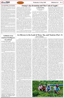 Page-4