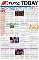 Page-1