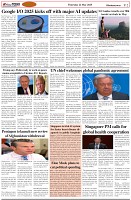 Page-2