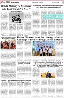 Page-6