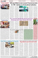 Page-8