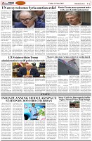 Page-2