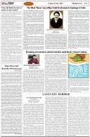 Page-4