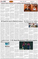 Page-7