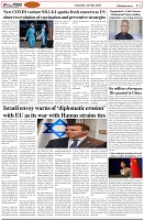 Page-2
