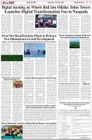 Page-3