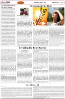 Page-4