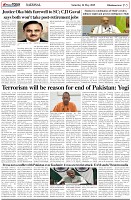 Page-5