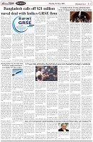 Page-2