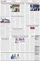 Page-3