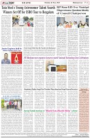 Page-8