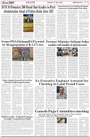 Page-3
