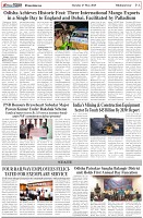 Page-6
