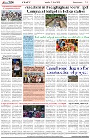 Page-8