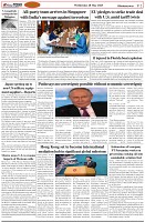 Page-2