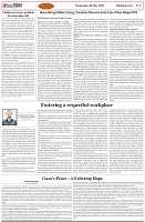 Page-4