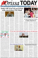 Page-1
