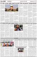 Page-5