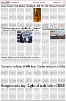 Page-6