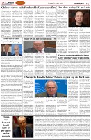Page-2