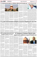 Page-5