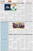 Page-7