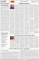 Page-4