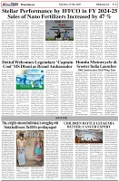 Page-6