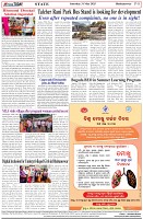 Page-8