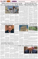 Page-2